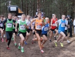Kestvusjooksu alarühm koguneb Jõulumäel Kestvusjooksu alarühm koguneb Jõulumäel